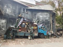 -绳金塔