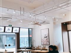 大堂-面春山·传统老卤面(天隆寺店)