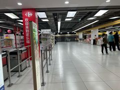 -家乐福(古北店)