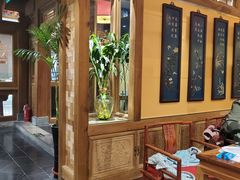 -那家小馆(摩天活力城店)
