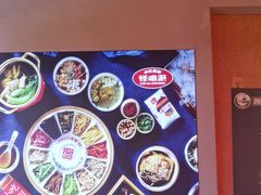 -怪噜范·老贵阳街头名小吃(汇金星力城店)