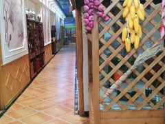 -伊帆食府·青海地方特色美食