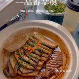 杭州探店|西湖龙井茶园旁的私房菜餐厅