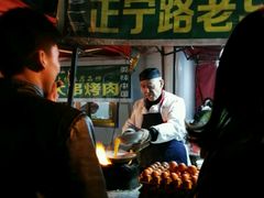 -清真老马家国华牛奶鸡蛋醪糟(正宁路店)