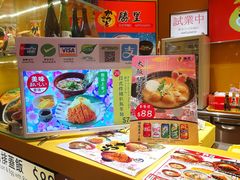 -威尼斯人酒店琳琅美食广场