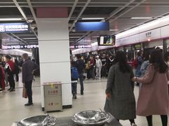 -螃蟹岬(地铁站)