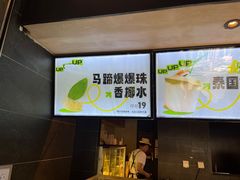 -大头椰·椰子鸡火锅(新梦店)