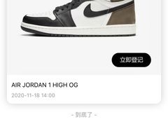 -JORDAN(东方广场店)