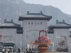 -响堂山石窟-北响堂山石窟