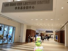 -香港大学