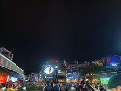 -东西巷
