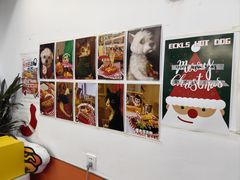 -Eckl’s爱氏热狗(猫街店)