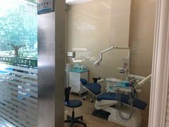 诊室-华齿口腔·矫正种植中心(松江环城路店)