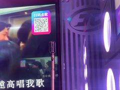 -音乐派KTV(太古里晶融汇店)