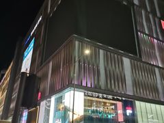 门面-星巴克臻选(深圳华强北茂业店)