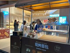 -面包工坊(七彩云南第一城店)
