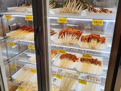 -袁记串串香(北国店)