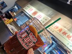-憶廟街 X 沙角邨(太古城店)