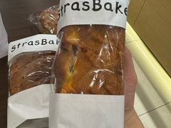 -StrasBake日式面包