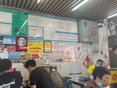 -穗银肠粉店(东川路店)