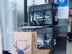 -瑞幸咖啡(国际珠宝交易中心店)