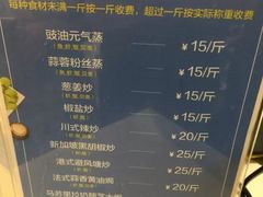 -盒马鲜生(宝地店)