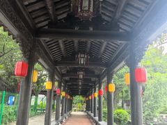-粤晖园