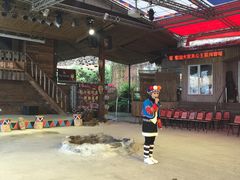 -优游吧斯邹族文化部落