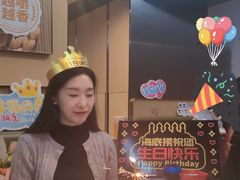 -海底捞火锅(高新活力汇店)