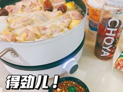 -派派茶客(金杏花园店)