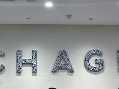 -霸王茶姬(正佳广场店)