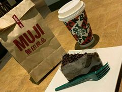 -星巴克(绵阳涪城凯德店)