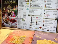 -DQ·蛋糕·冰淇淋(五角场万达店)