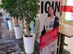 -砂之船奥特莱斯(合肥店)