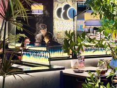 -芸山季·云南野生菌火锅(人民广场来福士店)