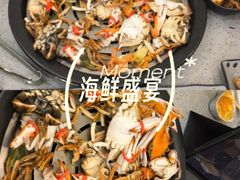 -仙螺岛海鲜自助餐厅(总店)