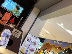 -鲜芋仙(观音桥大融城LG店)