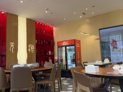-辣公子·千岛湖私房菜(滨江店)