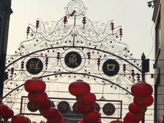 -鲜鱼口老字号美食街