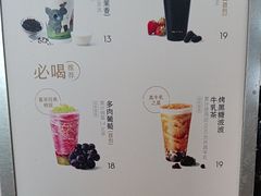 -喜茶(徐州云龙万达店)