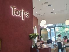 -Toris(LuOne凯德晶萃广场店)