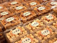 -百饼园(澳门路店)
