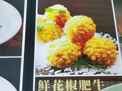 -香融府·烤鸭·家常菜(马家堡路店)