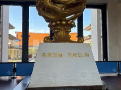 -三亚海棠湾万丽度假酒店