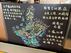 -银川河东国际机场
