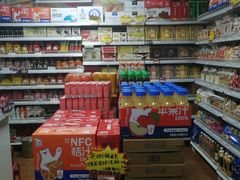 -百年义利(百万庄店)