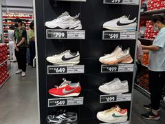 -NIKE北京赛特换季优惠店