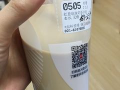 -85度C(上海兰溪二店)