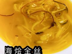 -之参餐厅(前门大街店)