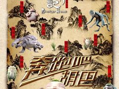 万达国际影城(大明宫店)-万达影城(大明宫万达广场IMAX店)